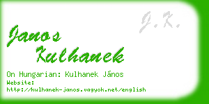 janos kulhanek business card